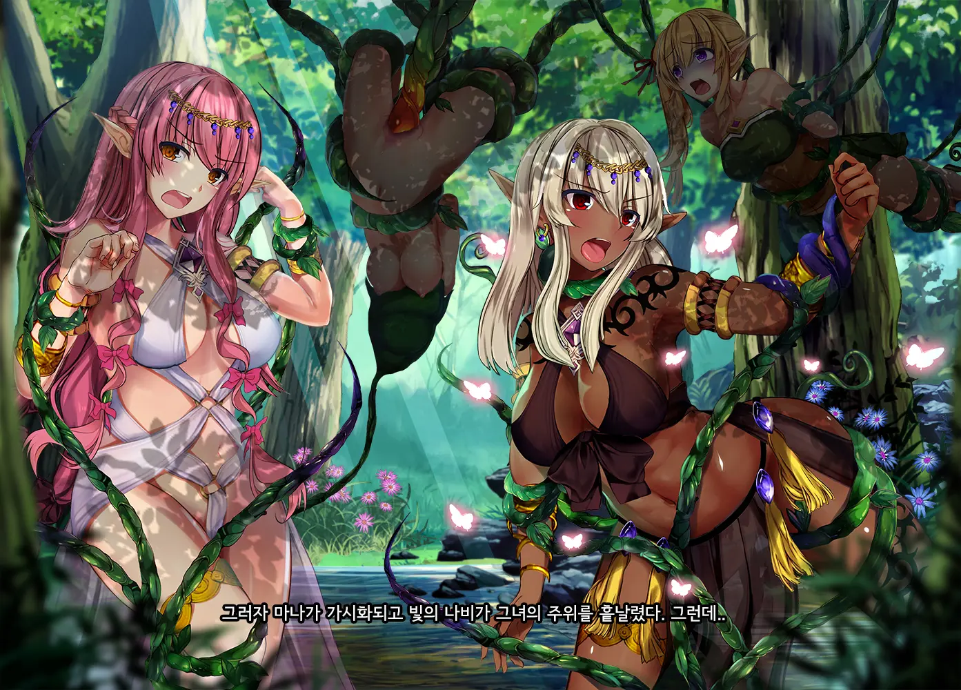 Kono Sekai De Wa Dorei Ga Okane Toshite Tsukaeru Sou Desu. | 이 세계에서는 노예가 화폐로 사용될 수 있다고합니다.